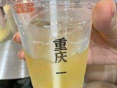-喧闹·东方大气茶(鹅岭二厂店)