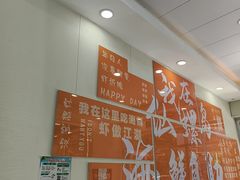 -仙螺岛海鲜自助餐厅(总店)