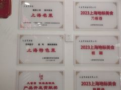 -大富贵(旗舰店)