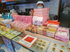 -矮子馅饼(大成路店)