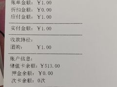 -宠颐生中康贝怡动物医院