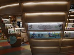 -PAGEONE(北京坊店)