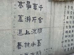-池州市平天湖风景区