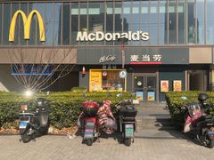 -麦当劳(普陀香溢花城店)