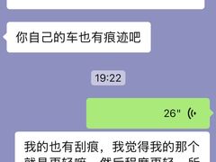 -小晏汽车维修店(华阳店)