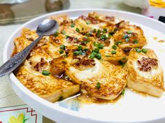 -金麒麟美食城