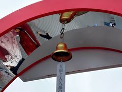 -开元商城(钟楼店)