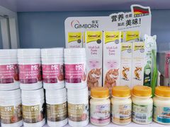 -喵的天空名猫咖啡馆·撸猫·猫舍·用品