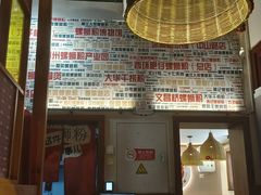 -螺大喜螺蛳粉火锅(雍和宫店)