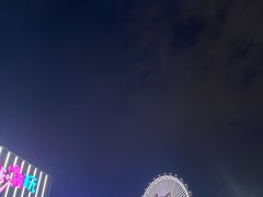 -丁香湖公园