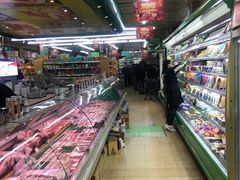 -婕妮璐超市 Jenny Lou’s Shop(三里屯店)