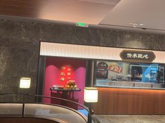-紫阳海鲜楼·传承闽味(长乐路总店)