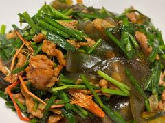 -留芳·文旅古月楼(老街店)