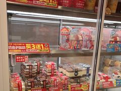 -味多美蛋糕(回龙观东大街店)