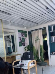 -章光101防脱养发荟