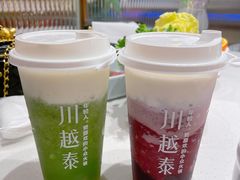 -川越泰火锅(吉利大厦店)