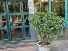 -宝弟羊汤面(政七街店)