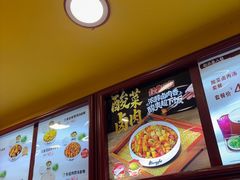 -真功夫(大德路店)