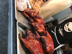 -达记卤菜店(红庙店)