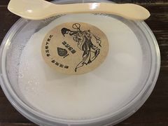 -苏妃奶酪(平江路店)