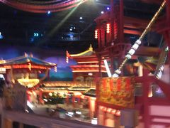 -万达茂商场(南京仙林店)