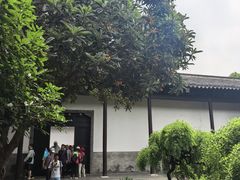 -南京中国近代史遗址博物馆(南京总统府)