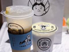 -我是酸奶君(壹方城店)