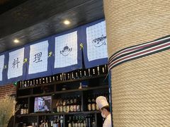 -芥岛(河北大街店)