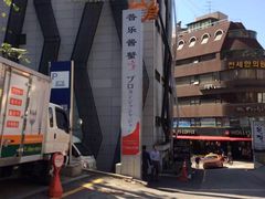 -普乐酱蟹(coex店)