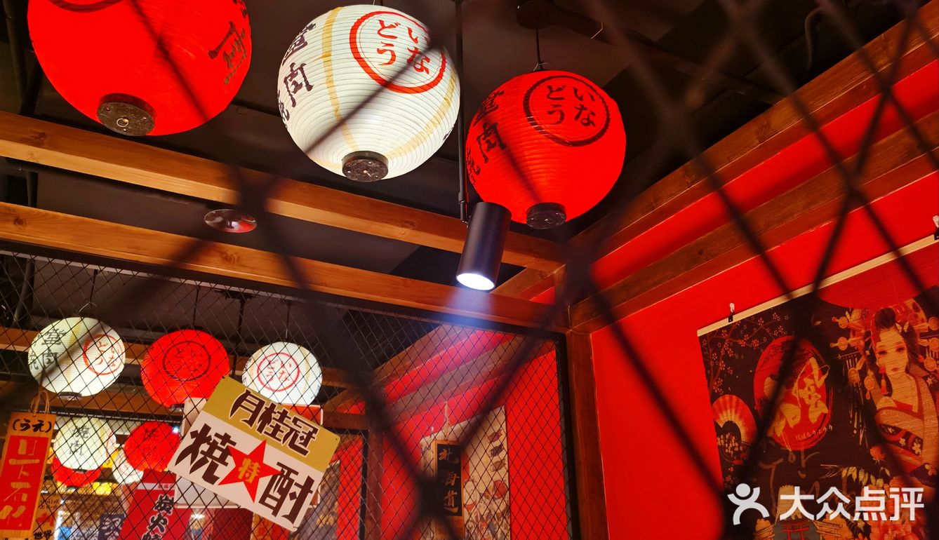 这家地下烤肉店还不错哟