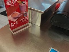 -燃计沙茶皇·香港沙茶火锅(人广旗舰店)