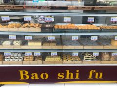 -鲍师傅糕点(春熙路店)