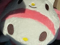 -PAWTOY爪e玩偶店(天兴罗斯福店)