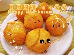 -奥华餐厅·老张记(台基厂店)