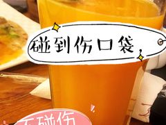 -佳思多食品料理超市(园区店)