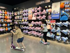 -五缘湾悦都汇购物中心