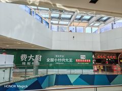 -宝龙城(杭州滨江店)