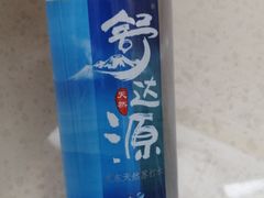 舒达源矿泉水-大胡同天津菜·海肠捞饭·津门皮皮虾锅贴一绝(西姜井店)