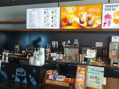 -星巴克(苏州诚品店)