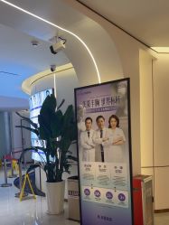 -深圳美莱医疗美容医院