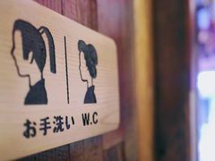 -合风谷(南下塘店)