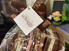 -Laderach 莱德拉(上海环贸iapm店)