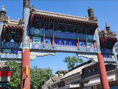-北京国子监胡同