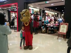 -绿宝广场