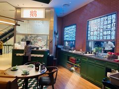 -潮界(凯德晶萃店)