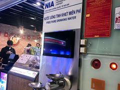 -河内内排国际机场