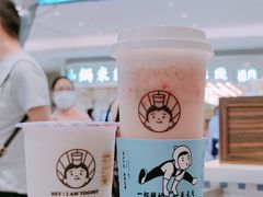 -我是酸奶君(壹方城店)