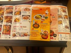 -白熊咖哩(新世界城店)