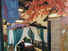 -锅碗记(红旗大街店)