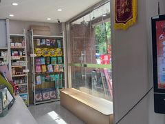 -瑞鹏宠物医院·超声·骨科·奇麟分院(蜀都万达店)